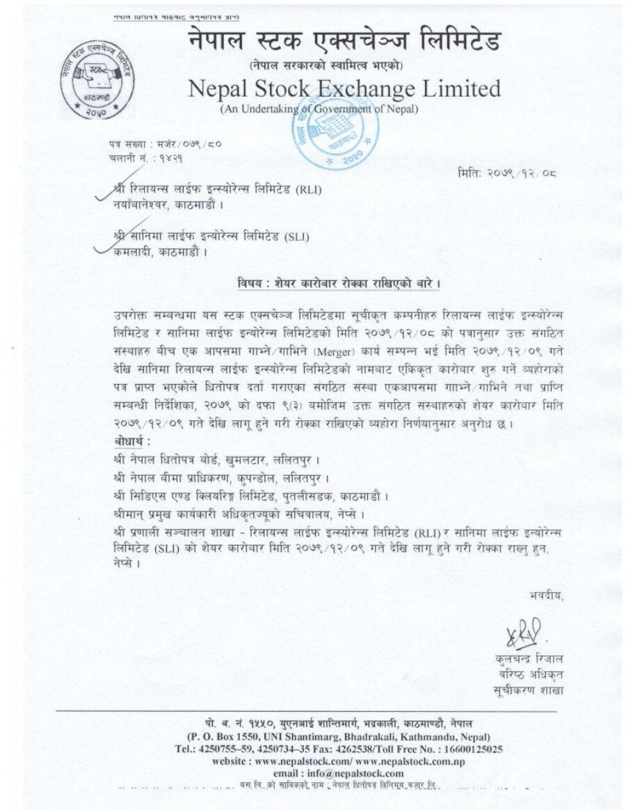 news 4fff.-page-0