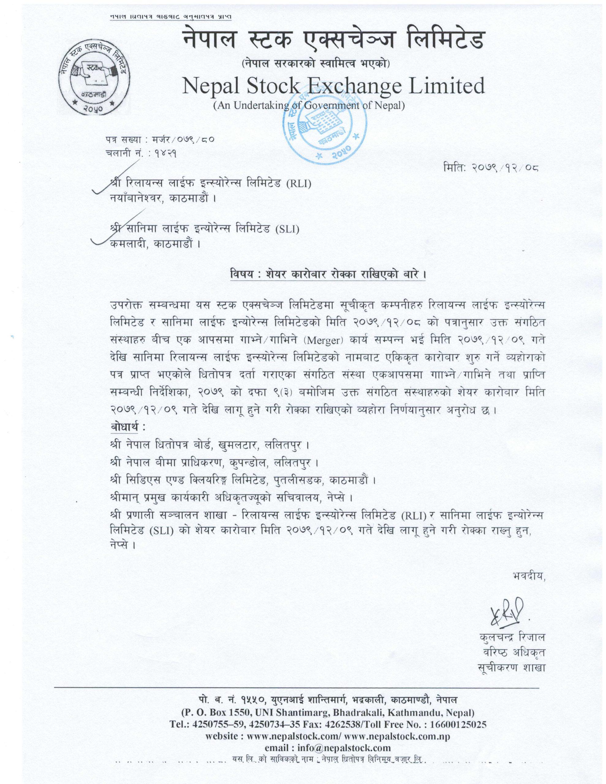 news 4fff.-page-0