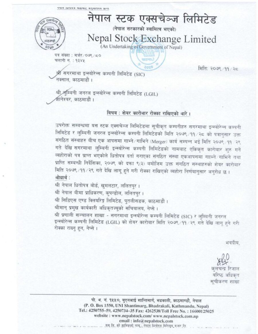 news 4s3 pdf-page-0