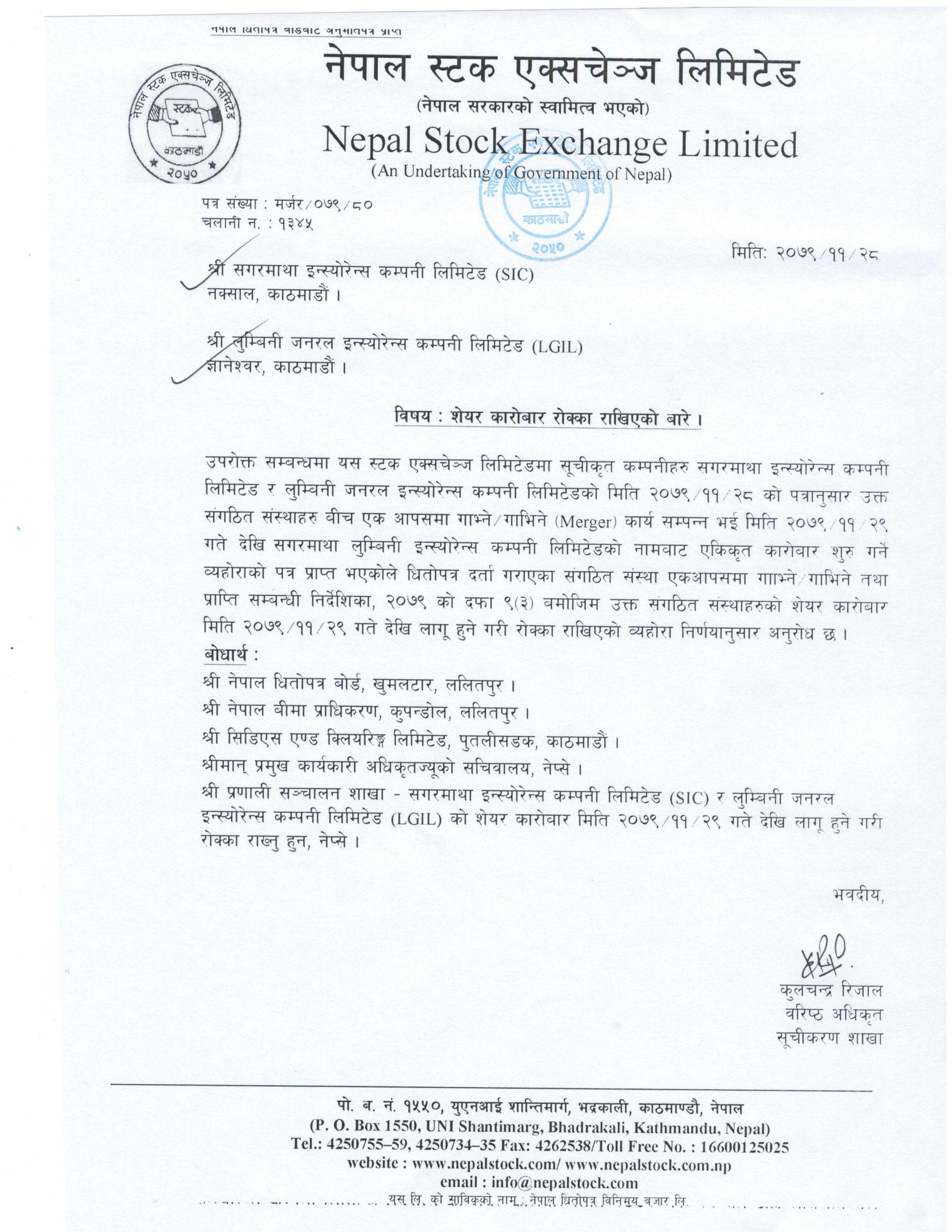 news 4s3 pdf-page-0