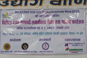 0-02-03-a5a57361cc6784824f374249e851678b97ae490ddb99f06e925b58dba1bd322e_1c6db650e24fdc