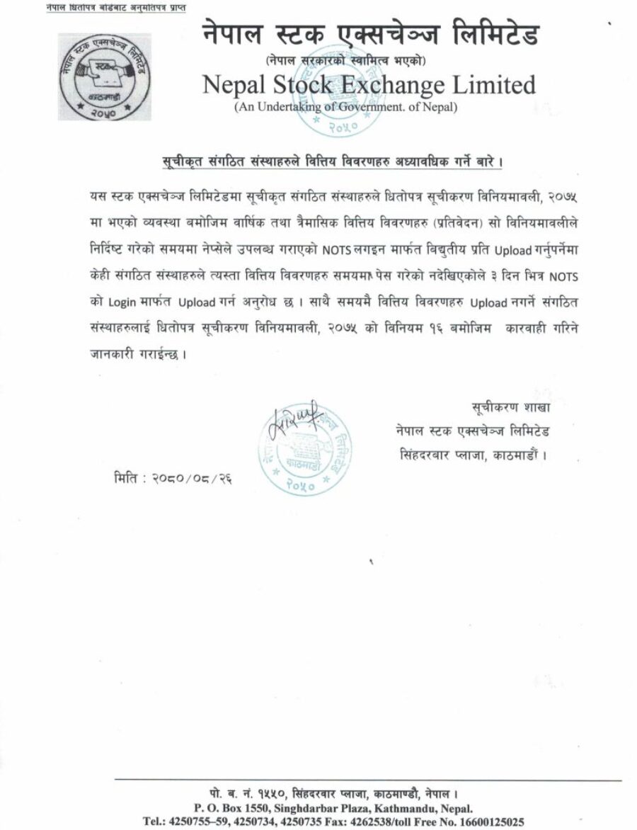 Notice