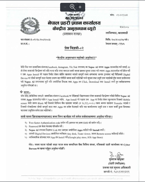 viber_image_2025-08-13_14-56-55-309