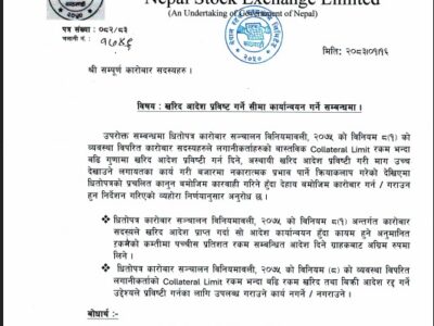 WhatsApp Image 2026-04-30 at 10.41.18 AM