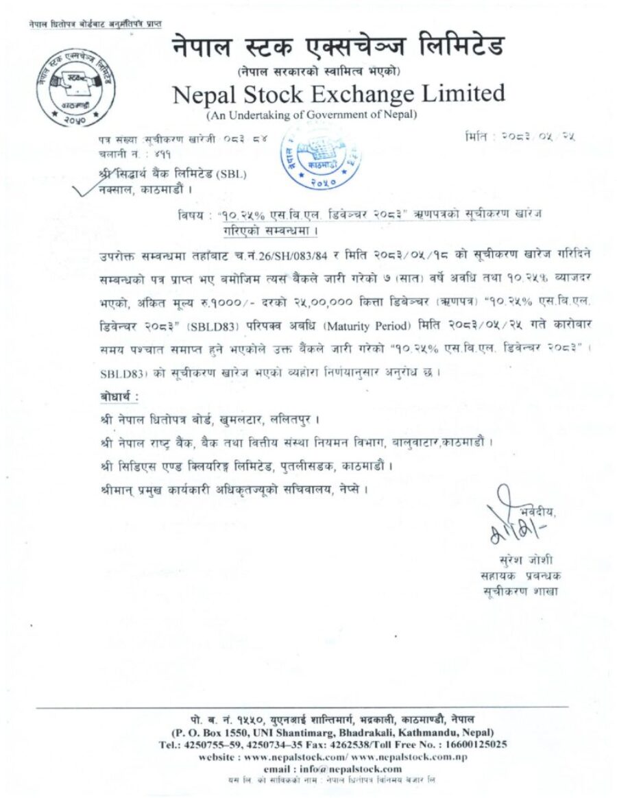 SBL_page-0001